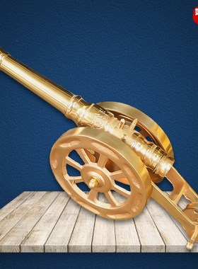 纯铜工艺光面镇宅大钢炮仿古大炮模型追击炮钢炮开业送礼桌面摆件