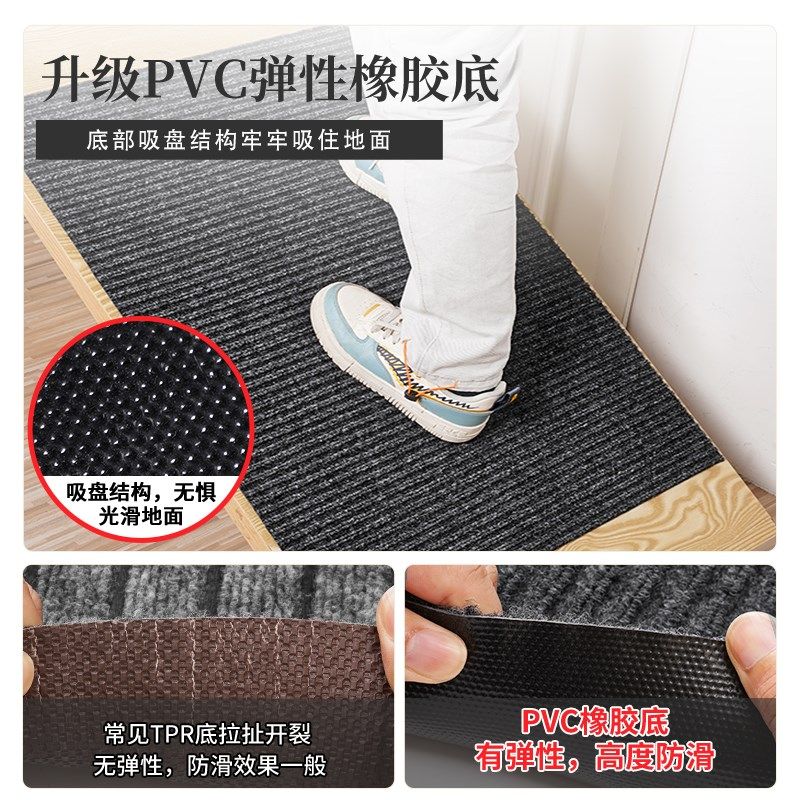 The whole thickened kitchen floor mat is oil-proof, waterproof, no-wash, non-slip, water-absorbing and oil-absorbing special carpet, stain-resistant PVC floor mats