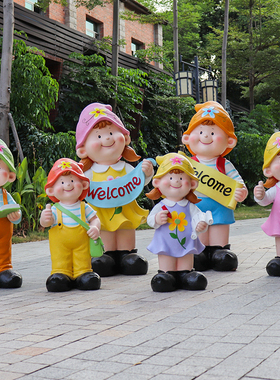 户外花园玻璃钢卡通娃娃人物雕塑幼儿园草坪提灯读书迎宾小孩摆件