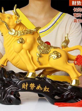 牛生肖运势如虹牛摆件办公室客厅招财牛家居饰品开业礼品金牛工艺