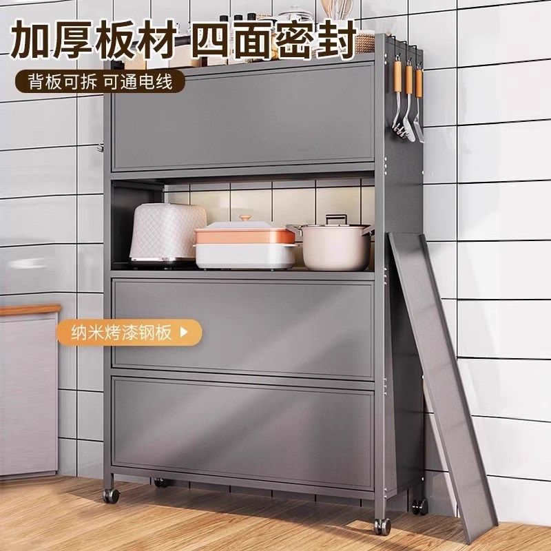 厨房置物架带柜门落地多层多功能橱柜微波炉烤箱油烟米面置物储柜,淘宝优惠券,粉丝福利购,淘宝优惠卷