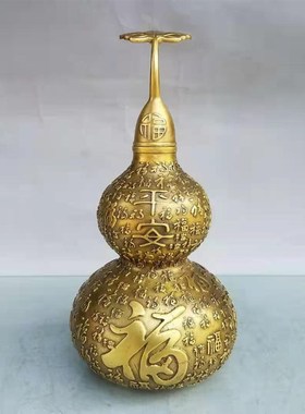 纯铜招财葫芦五福葫芦居家客厅玄关酒柜装饰品店铺开业摆件工艺品