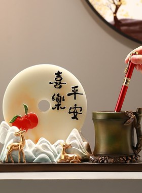 流沙画沙漏笔筒学生办公室书房文具收纳现代时尚摆件送礼装饰品