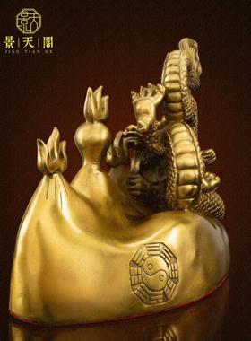 纯铜三避火龙厨房西北角火烧天门乾卦位招财装饰家居摆件十品包邮