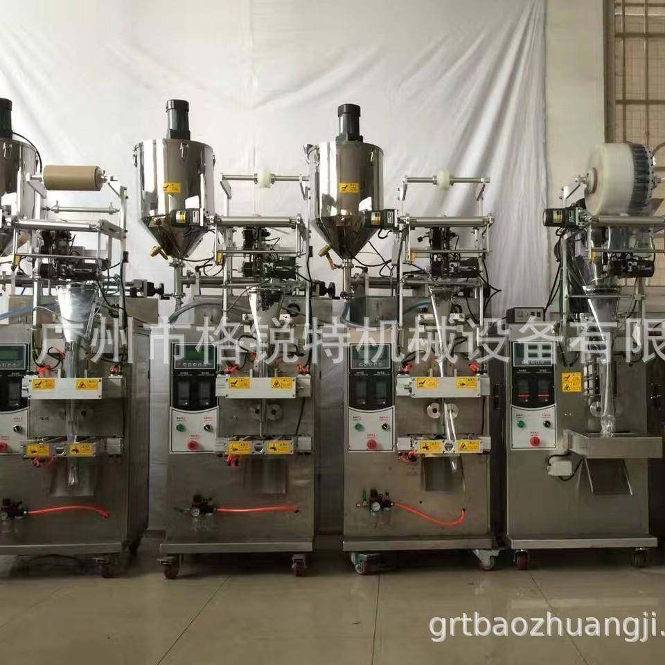 袋装牛油火锅底料包装机麻辣辣椒籽油包包装机小包装酱料灌装机,淘宝优惠券,粉丝福利购,淘宝优惠卷