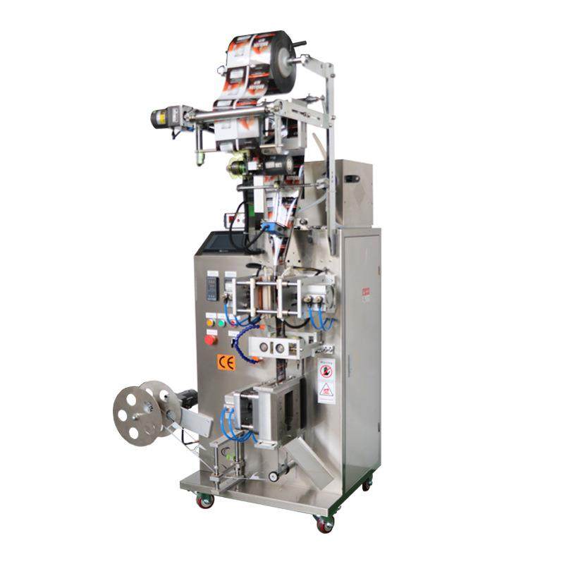 广州厂家异形袋精华乳液小样自动包装机，液体异形袋包装机,淘宝优惠券,粉丝福利购,淘宝优惠卷