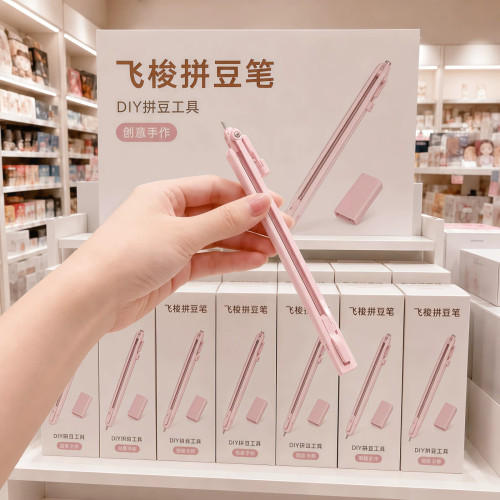 轻松滑豆！拼豆笔单针飞梭滑豆笔高效神器省力不累手拼豆辅助工具 - 图3