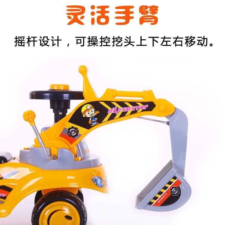 儿童挖掘机可坐可骑大号挖土机学步扭扭车玩具溜溜车人大孩工程车,淘宝优惠券,粉丝福利购,淘宝优惠卷