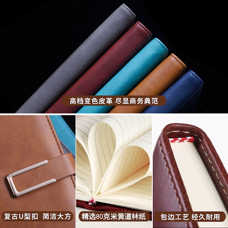 笔记本定制可印logo记事本定做封面内页商务本子订做X印刷企业订 - 图0
