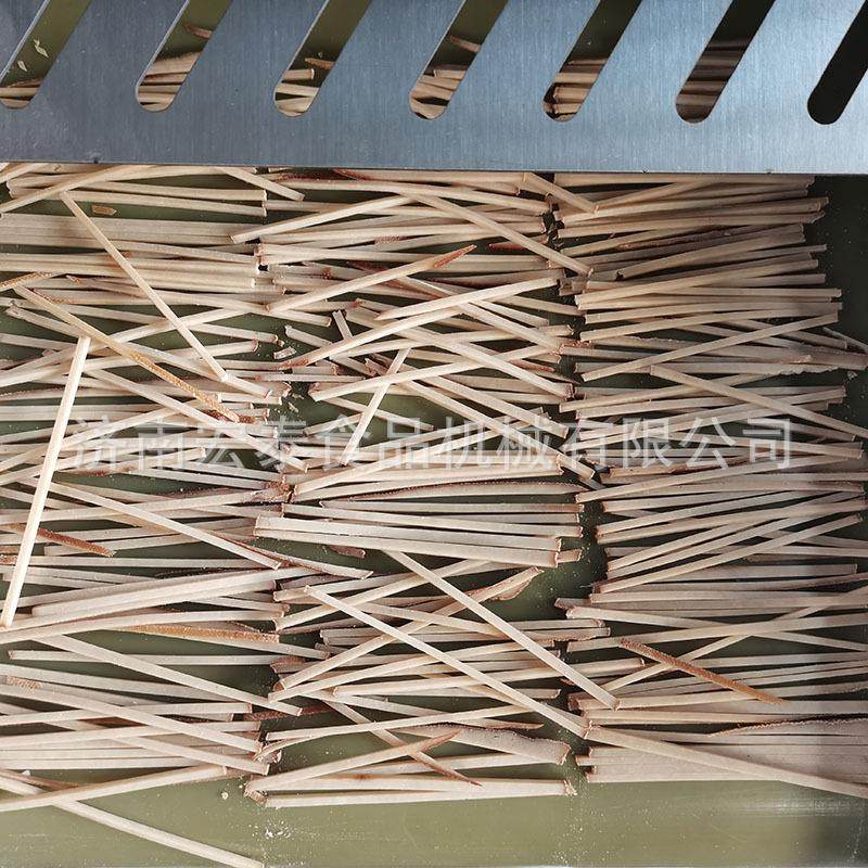 宏泰304不锈钢豆腐干切片机 豆腐干切丝机 切豆干机 素牛排切丝机,淘宝优惠券,粉丝福利购,淘宝优惠卷