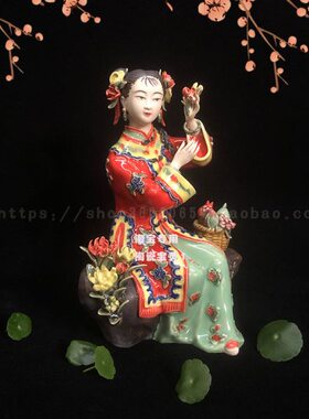 石湾公仔古典陶瓷仕女摆件百搭家居客厅书房创意装饰品商务送礼