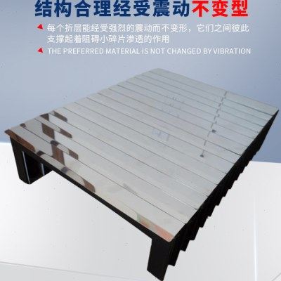 盔甲防护罩风琴式防护罩机床导轨保护罩伸缩铠甲钢板防尘罩防护套,淘宝优惠券,粉丝福利购,淘宝优惠卷