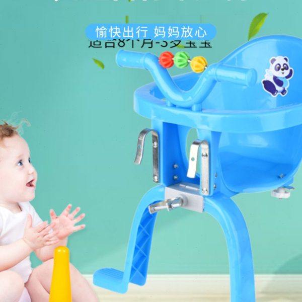 自行车儿童座椅两用安全前置坐椅宝宝单车前挂婴儿小孩后置座椅,淘宝优惠券,粉丝福利购,淘宝优惠卷