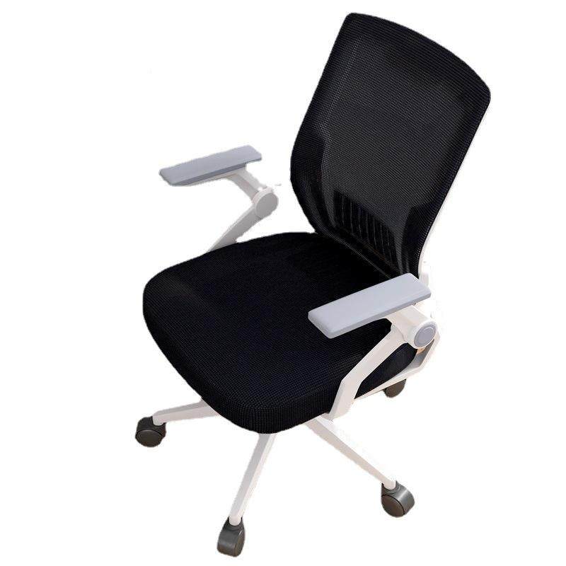 会家用网布公办椅学生宿办公椅舍旋转子椅靠背议培训电脑椅静音,淘宝优惠券,粉丝福利购,淘宝优惠卷