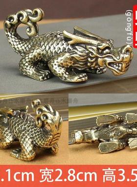 纯铜龙生九子一套黄铜狴犴赑屃螭吻蚣蝮椒图蒲牢狻猊饕餮睚眦摆件