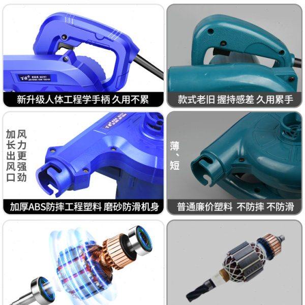 鼓风机220v强力大功率小型家用手提式清灰除尘器工业吹风机吹灰机,淘宝优惠券,粉丝福利购,淘宝优惠卷