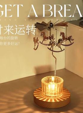 入户玄装饰摆件旋转走马灯关香薰烛台木马蜡烛托MKI台玄关氛围感