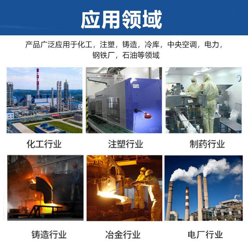注塑机冷却塔工业专用封闭式冷却塔节水高频炉配套降温方形冷却塔,淘宝优惠券,粉丝福利购,淘宝优惠卷