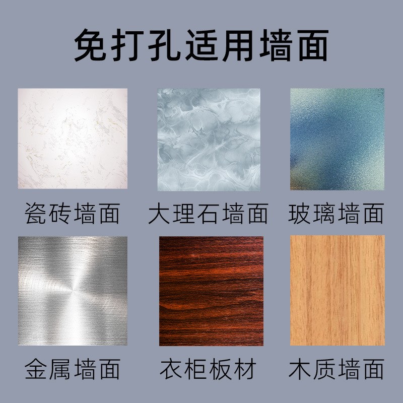 窗帘轨道免打孔宿舍阳台粘贴滑轨伸缩滑道门帘滑轨自黏导轨 - 图1