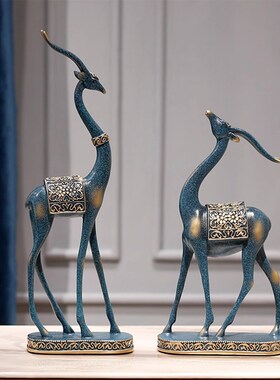 威弗列德装饰招财客厅美式家庭斗柜装饰品鹿摆件玄关家居摆设