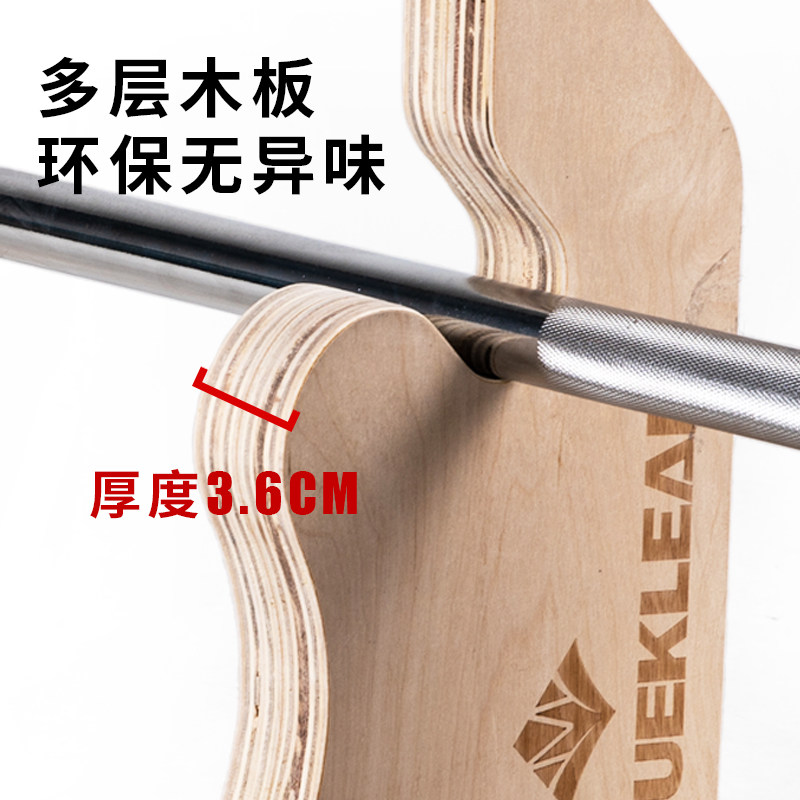 Disc changer barbell disc changer lever lever lifter hard C pull barbell lever changer barbell disc changer loaded with dumbbell discs