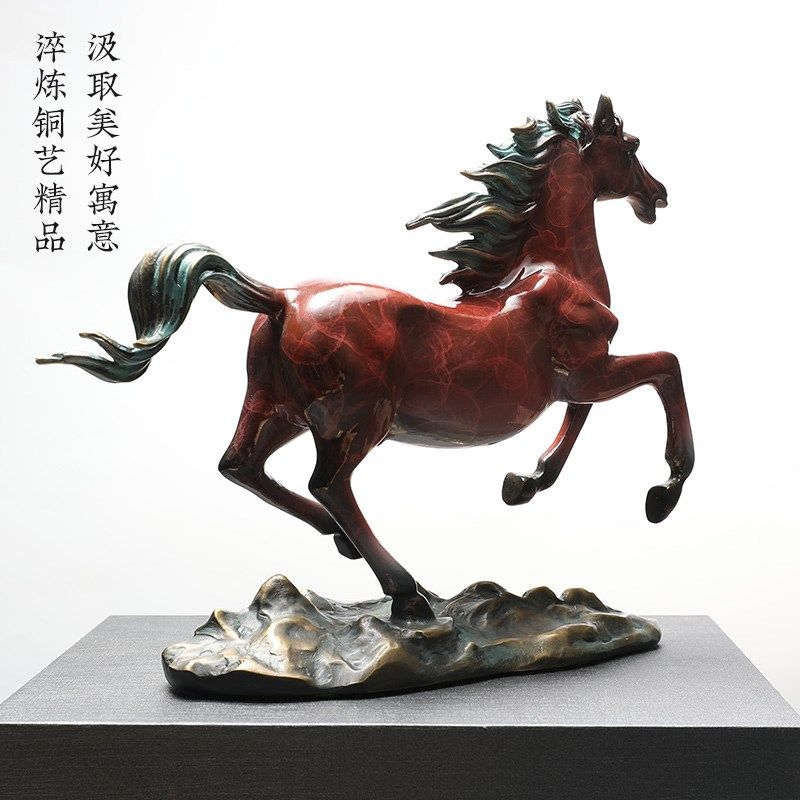 马到成功全铜马摆件工艺品办公室客厅酒柜装饰送领导乔迁开业礼品,淘宝优惠券,粉丝福利购,淘宝优惠卷