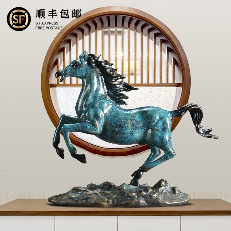马到成功全铜马摆件工艺品办公室客厅酒柜装饰送领导乔迁开业礼品,淘宝优惠券,粉丝福利购,淘宝优惠卷