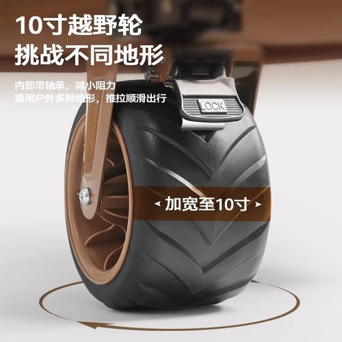 露营车旅行野餐手推车聚拢款户外可折叠推车儿童可躺大号沙滩拖车 - 图2