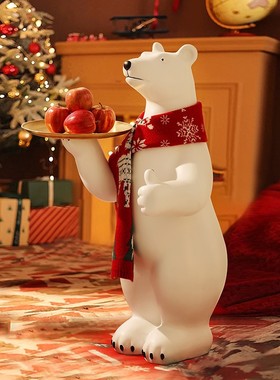 新年春节北极熊i落地摆件大型客厅店铺耶诞节布置软装饰品开业