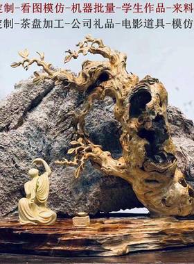 厂木雕454962彩刻来料代绘加工批量生产佛像木家头刻公雕司工艺礼