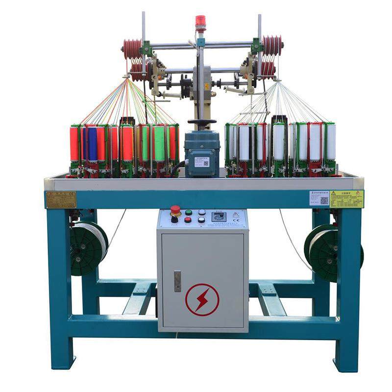 KBL90-36T-2圆绳类织带机针织提花机械经编小型织带机缆绳机厂家,淘宝优惠券,粉丝福利购,淘宝优惠卷