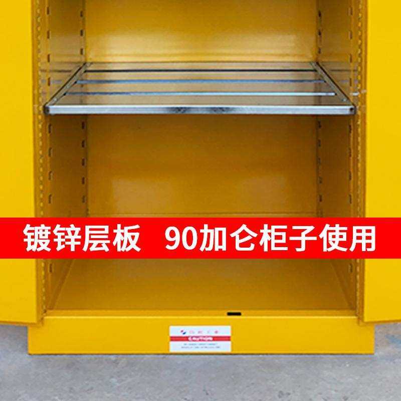 j8化学品防爆柜pp隔板活动储存层板工业层板柜层板托盘镀锌g3,淘宝优惠券,粉丝福利购,淘宝优惠卷