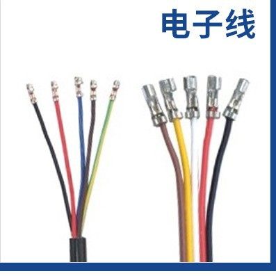 全自动连剥带打端子机气电多芯护套线柳压接机剥线皮打端一体机,淘宝优惠券,粉丝福利购,淘宝优惠卷