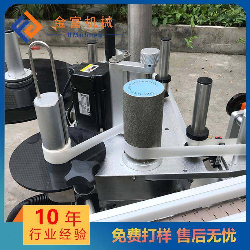 全自动连续式星轮圆瓶贴标机 口服液眼药水 小瓶星轮高速贴标机,淘宝优惠券,粉丝福利购,淘宝优惠卷