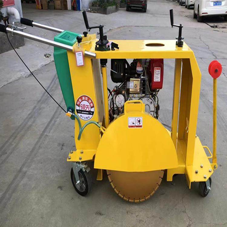 供应手推式井盖切割机 井盖切圆机 源厂直供经久耐用,淘宝优惠券,粉丝福利购,淘宝优惠卷