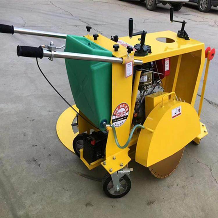 供应手推式井盖切割机 井盖切圆机 源厂直供经久耐用,淘宝优惠券,粉丝福利购,淘宝优惠卷