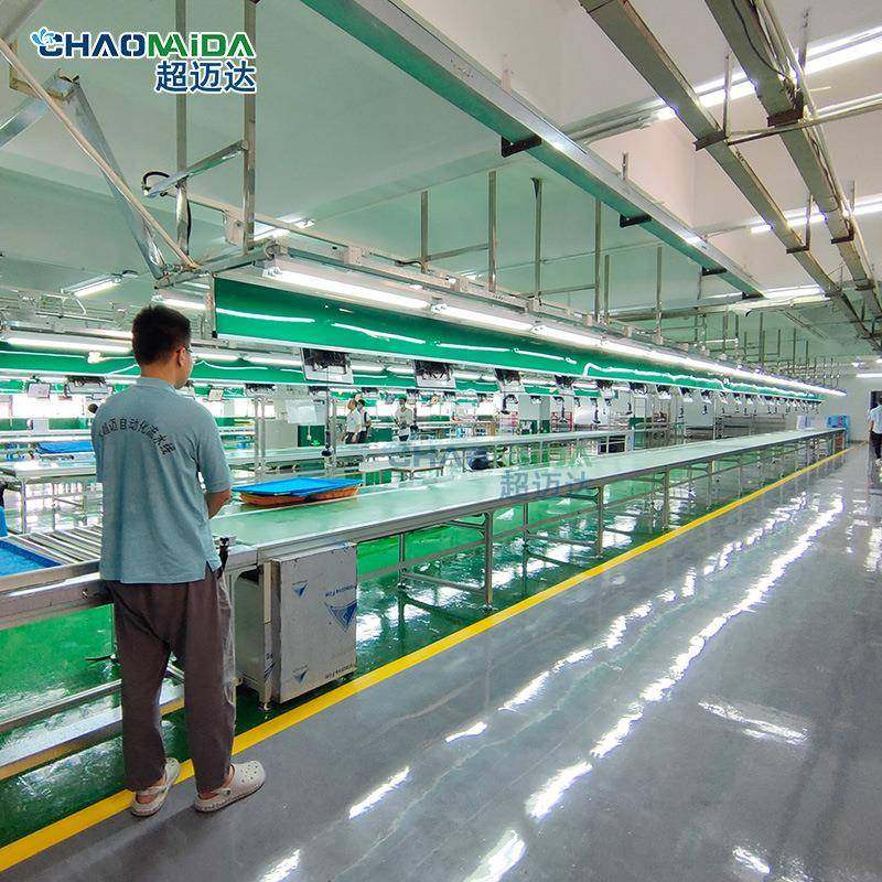 清新机线路板产线小家电装配线 五金配件包装输送线按需设计,淘宝优惠券,粉丝福利购,淘宝优惠卷