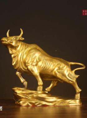 铜牛摆件工艺品全铜牛转乾坤WQG招艺装饰工品财办公室客厅生桌肖