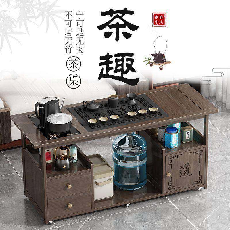 移无品牌/几茶桌茶台家用实木小茶车客动厅壶茶几沙发边柜茶具盘,淘宝优惠券,粉丝福利购,淘宝优惠卷