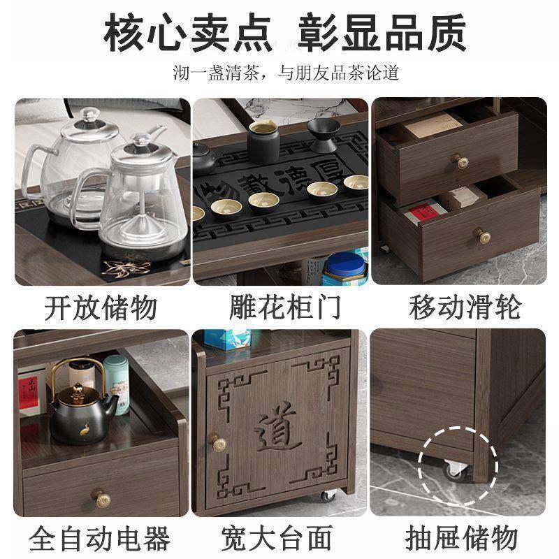 移无品牌/几茶桌茶台家用实木小茶车客动厅壶茶几沙发边柜茶具盘,淘宝优惠券,粉丝福利购,淘宝优惠卷