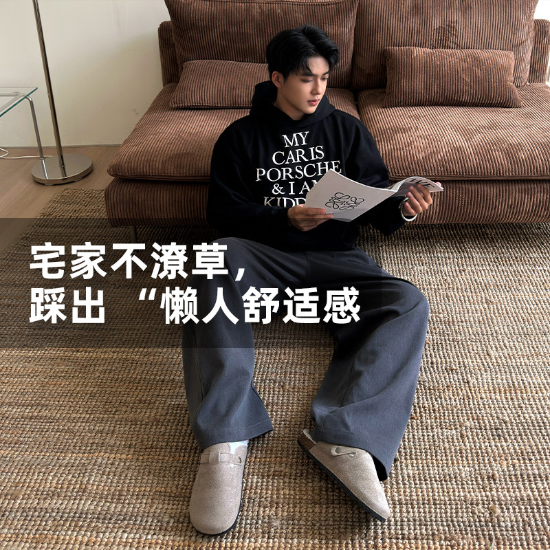勃肯棉拖鞋男可外穿加绒保暖秋冬季男士居家拖鞋高颜值静音老钱风
