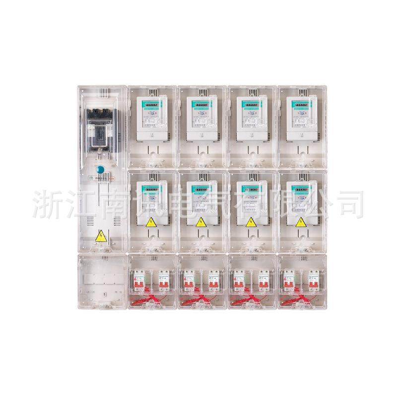 表箱透明塑料出电租房户外江西版单家防用电箱西版水PC单相配江电,淘宝优惠券,粉丝福利购,淘宝优惠卷