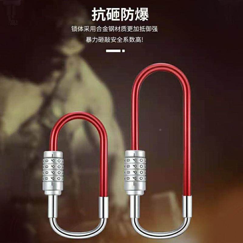 玻璃门密形锁码U1型码锁插锁商铺锁密u密码锁,淘宝优惠券,粉丝福利购,淘宝优惠卷