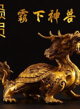 铜龙龟摆件工龙头龟屃霸下神赑兽中tb-72337式家用客厅办室装饰招