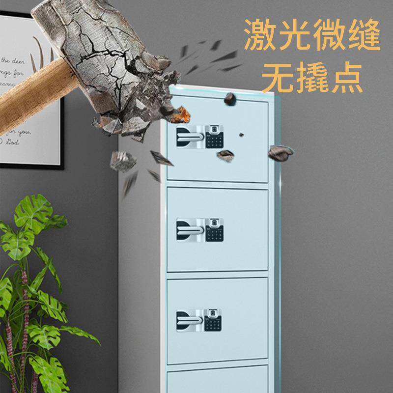 多保密件柜智能电子密案码锁门钢制BMG-BMG1文柜办公室加厚资料档,淘宝优惠券,粉丝福利购,淘宝优惠卷