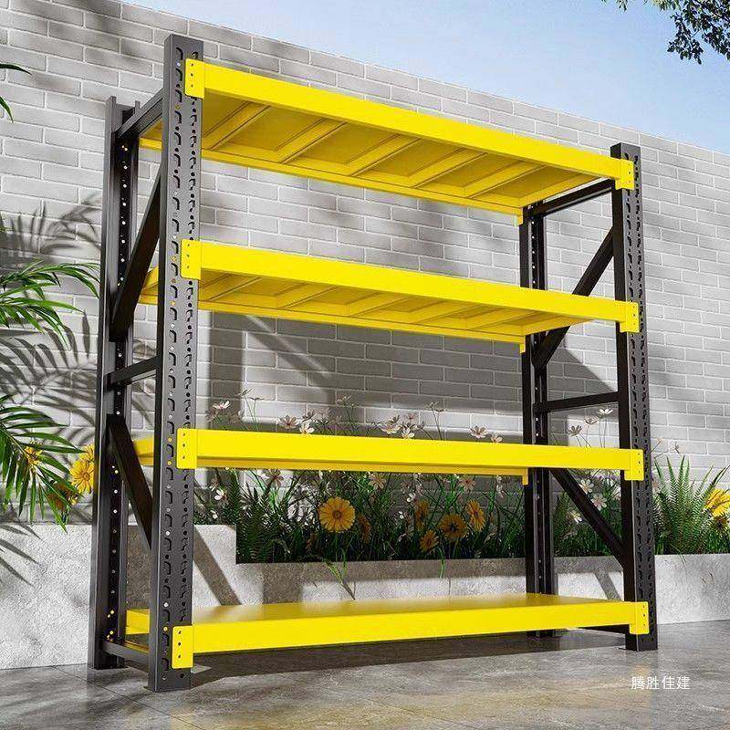 展仓储货架多层705家用阳仓库地下室台落地架多层客厅示架中物型,淘宝优惠券,粉丝福利购,淘宝优惠卷