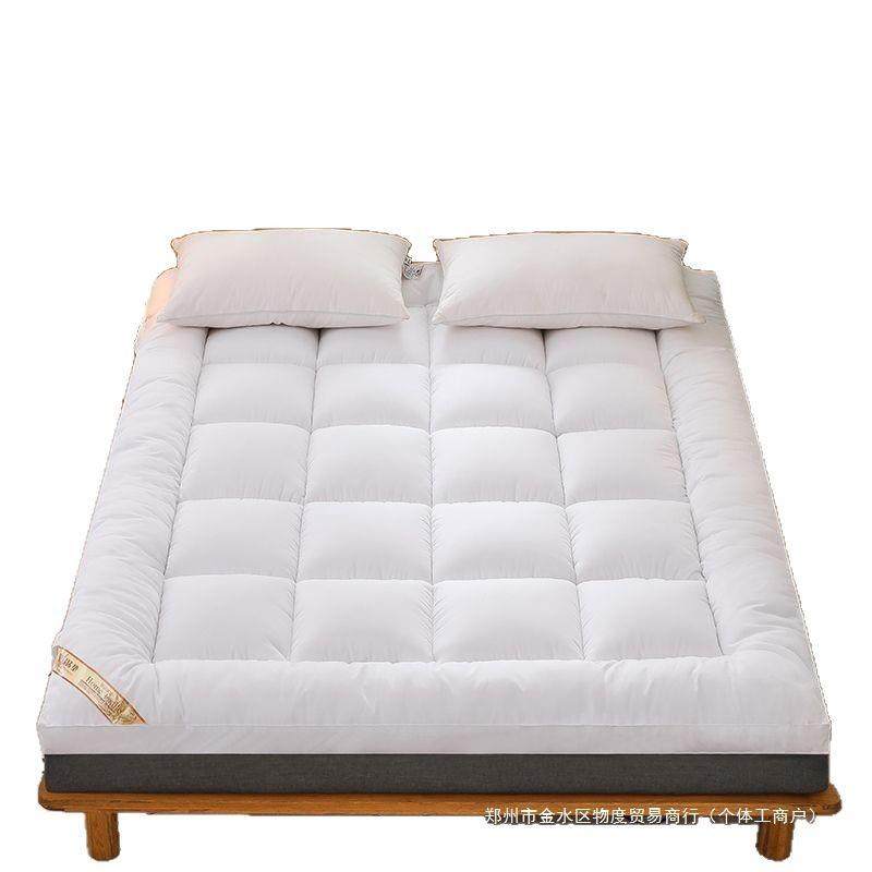加厚床垫UFW榻米酒店床褥子学生舍榻超厚宿垫单双人家用可折软叠,淘宝优惠券,粉丝福利购,淘宝优惠卷