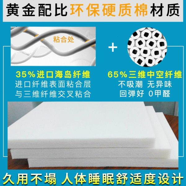 定做任意尺寸防潮耐高温火炕垫子农村大炕土炕薄款榻榻米床垫定制,淘宝优惠券,粉丝福利购,淘宝优惠卷