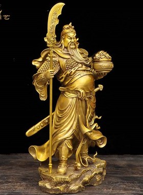 纯黄铜立刀托宝关公o站像招财摆件提刀拿聚宝盆关羽武财神关二爷