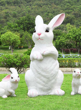 户外花园庭院彷真兔子雕q塑景区幼儿园草坪小白兔造景装饰小品摆
